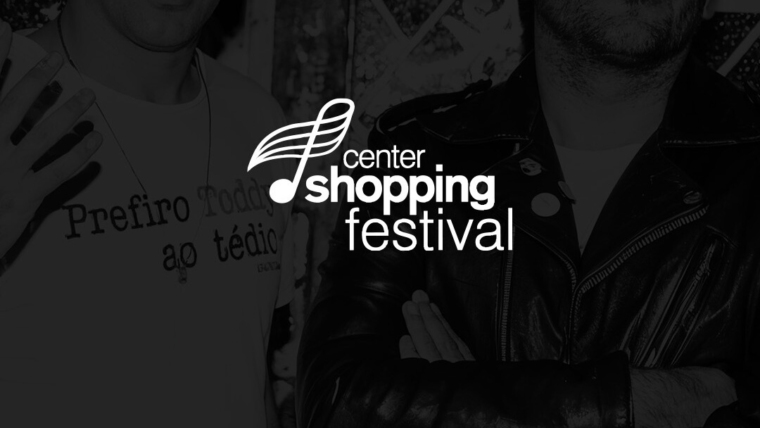 Center Shopping Festival 2025